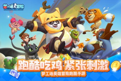 魔兽争霸3