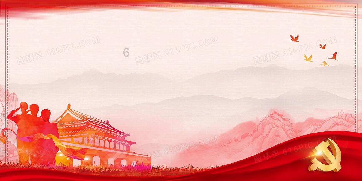 女管家逃脱记