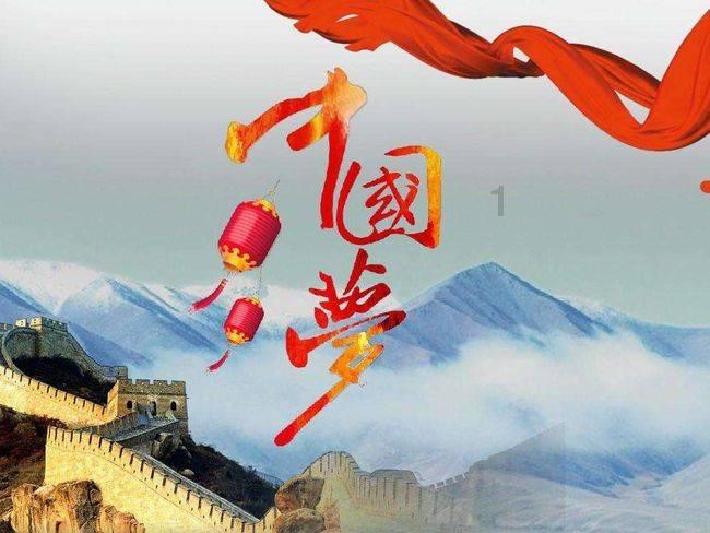 一起捕鱼吧