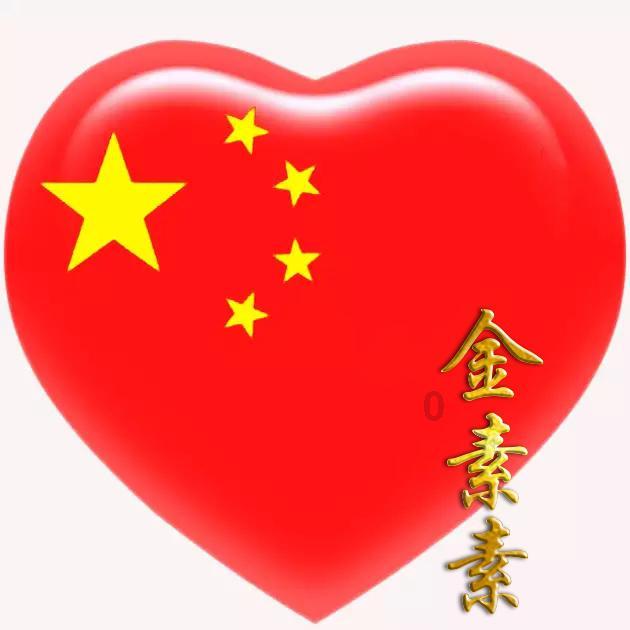 有一个数在40到50之间个位和十位相加的和是九问这个数是多少？