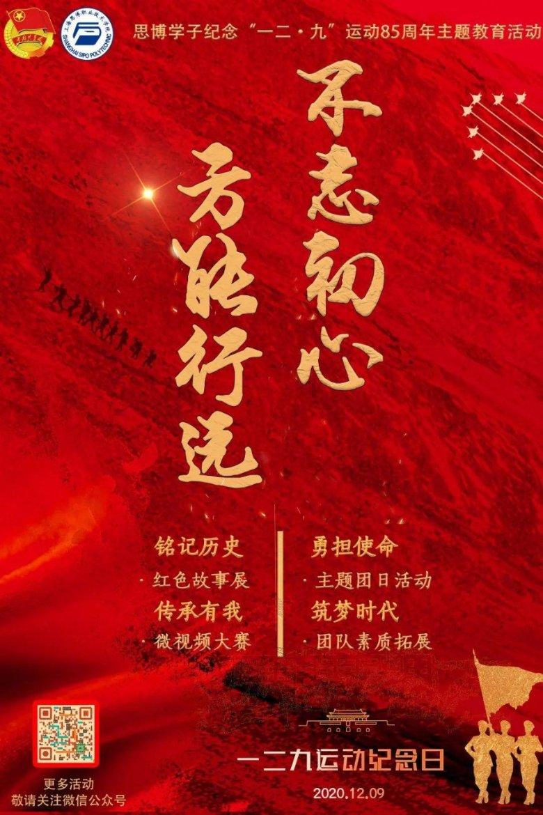 黎明杀机