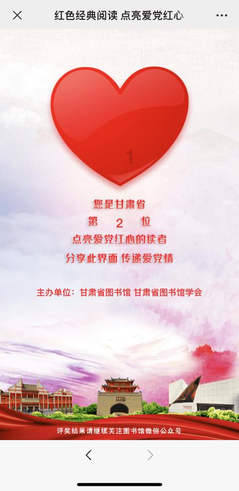 小脑萎缩症被判「无法治愈」,应该怎样去对待它?