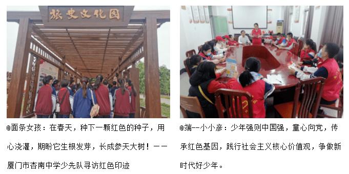 侠客风云传OL